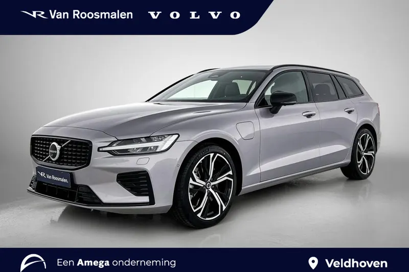 Volvo V60 (2026)