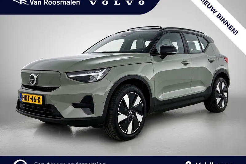 Volvo EX40 (2025)