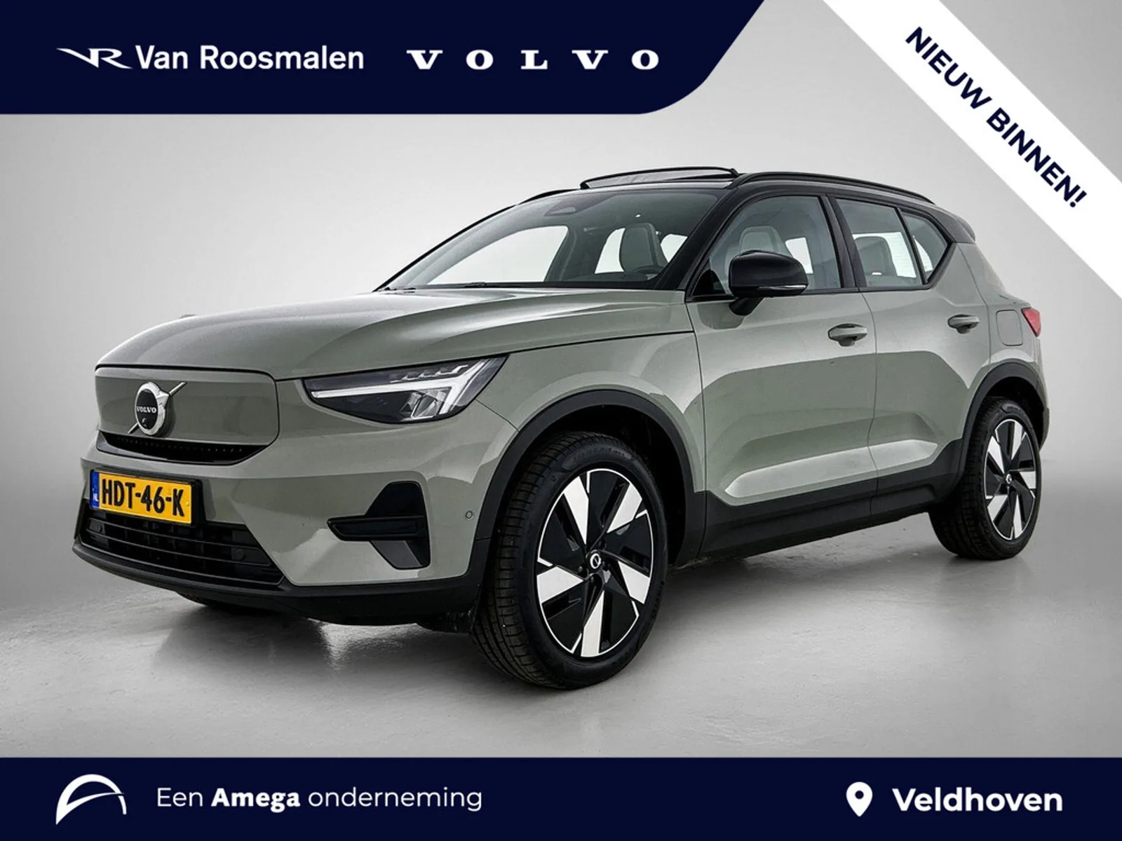 Volvo EX40 (2025) — foto 1