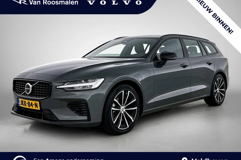 Volvo V60 (2025)