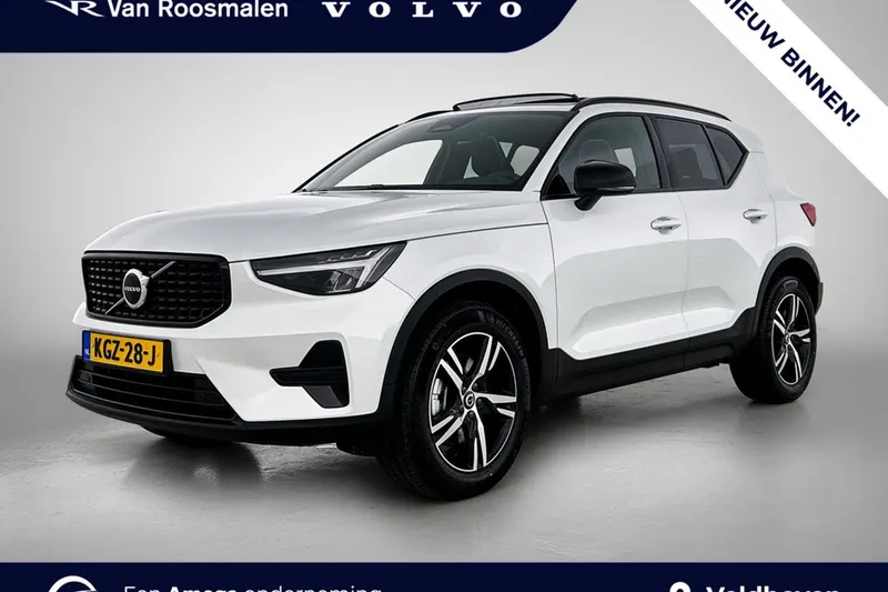 Volvo XC40 (2026)