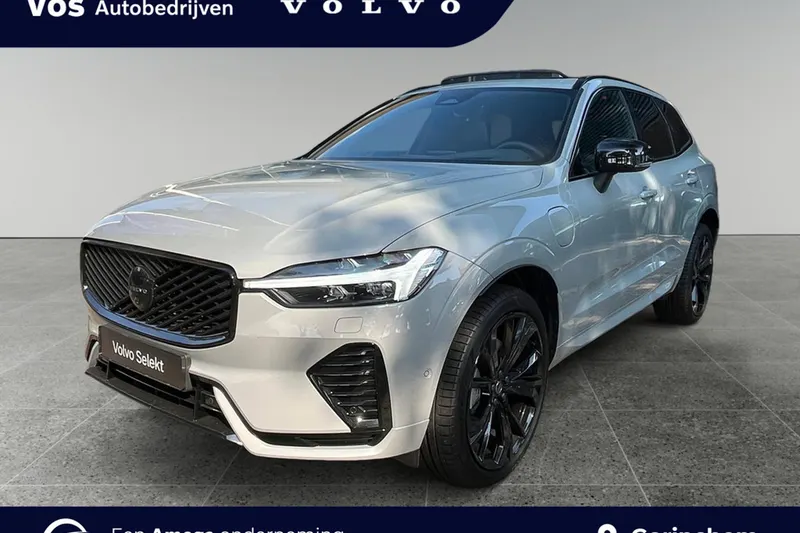 Volvo XC60 (2025)