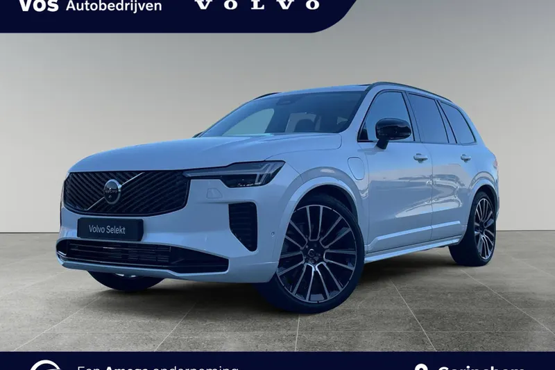 Volvo XC90 (2025)