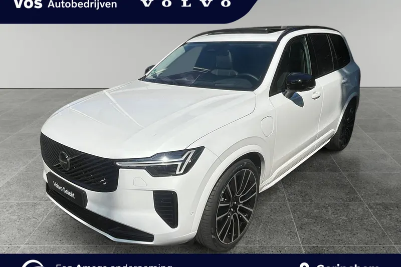 Volvo XC90 (2025)