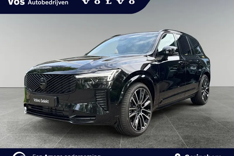 Volvo XC90 (2026)