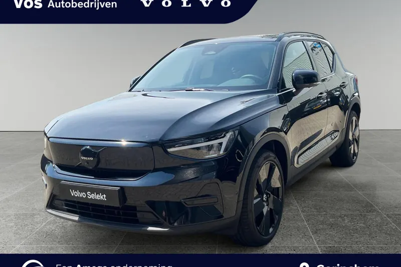 Volvo EX40 (2026)
