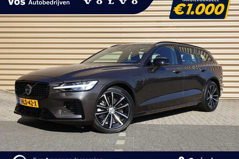 Volvo V60 (2025)