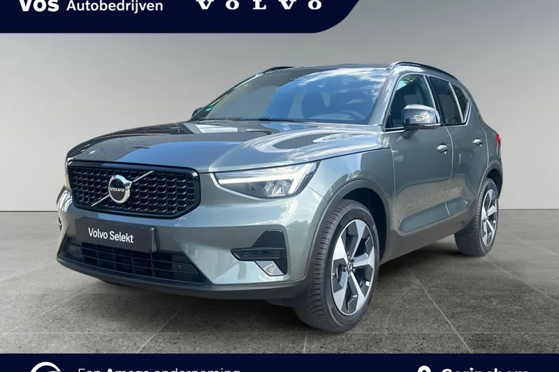 Volvo XC40 (2025)