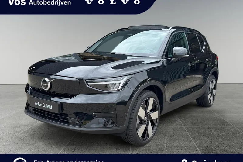 Volvo EX40 (2026)