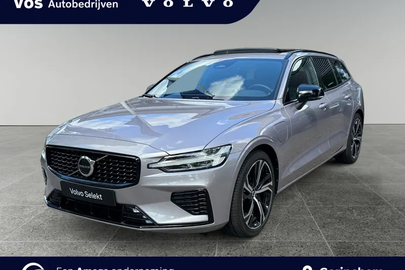 Volvo V60 (2026)
