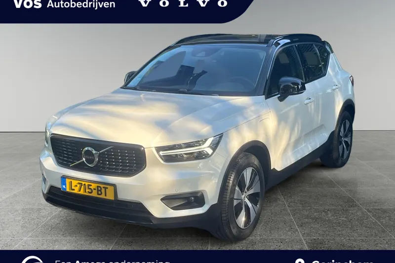 Volvo XC40 (2021)