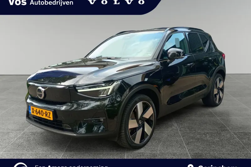 Volvo XC40 (2024)