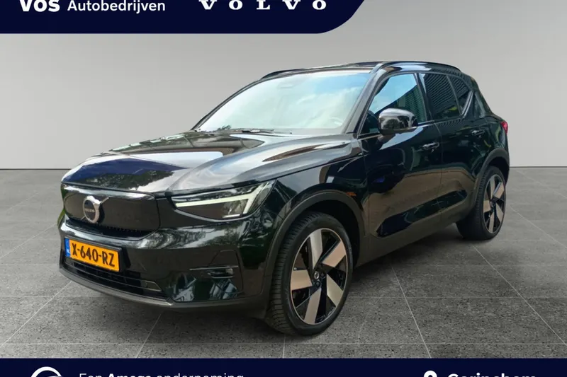 Volvo XC40 (2024)