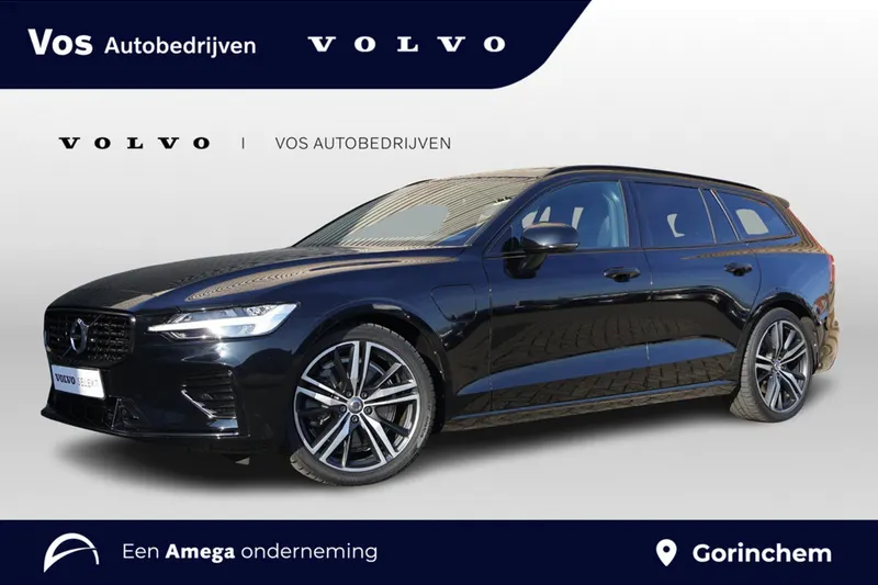 Volvo V60 (2021)