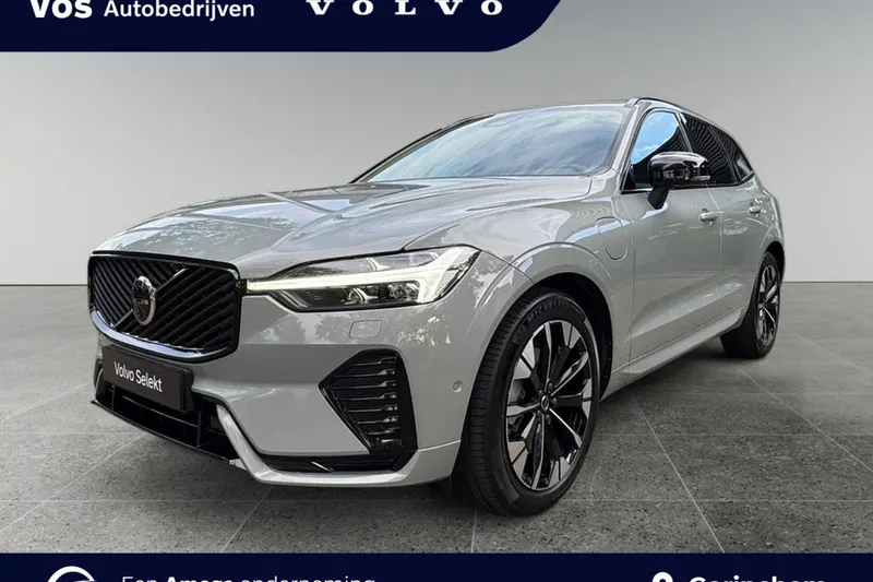 Volvo XC60 (2026)