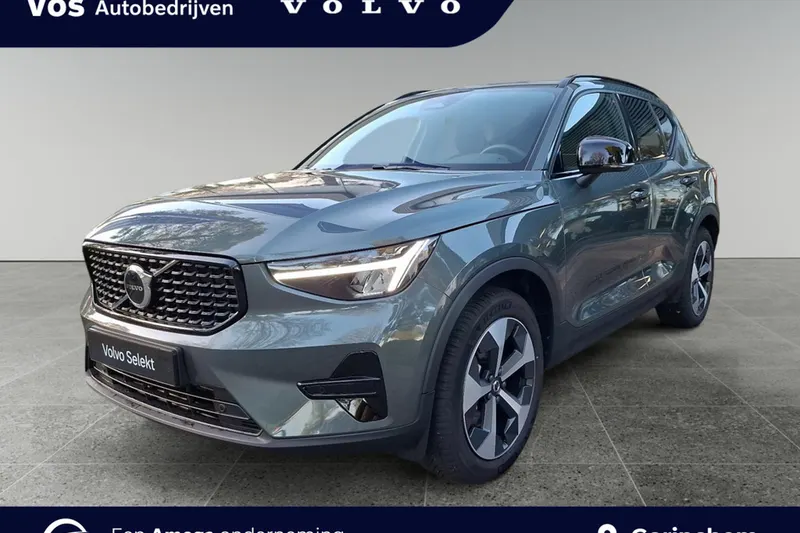 Volvo XC40 (2026)