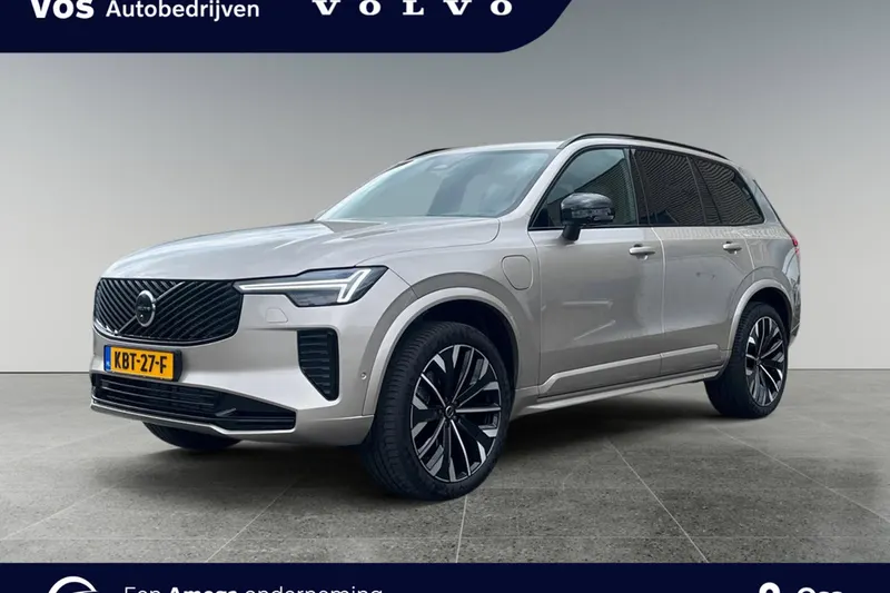 Volvo XC90 (2026)