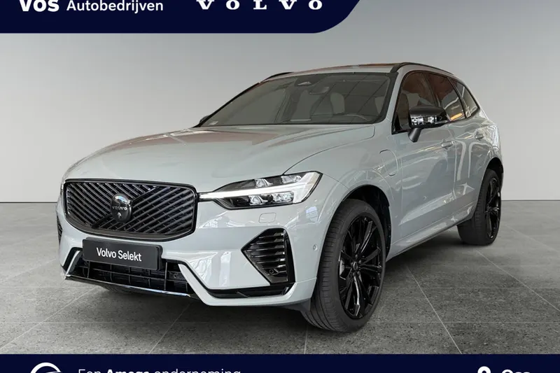 Volvo XC60 (2025)