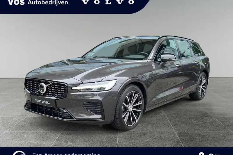 Volvo V60 (2025)