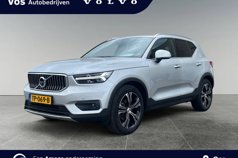 Volvo XC40 (2018)