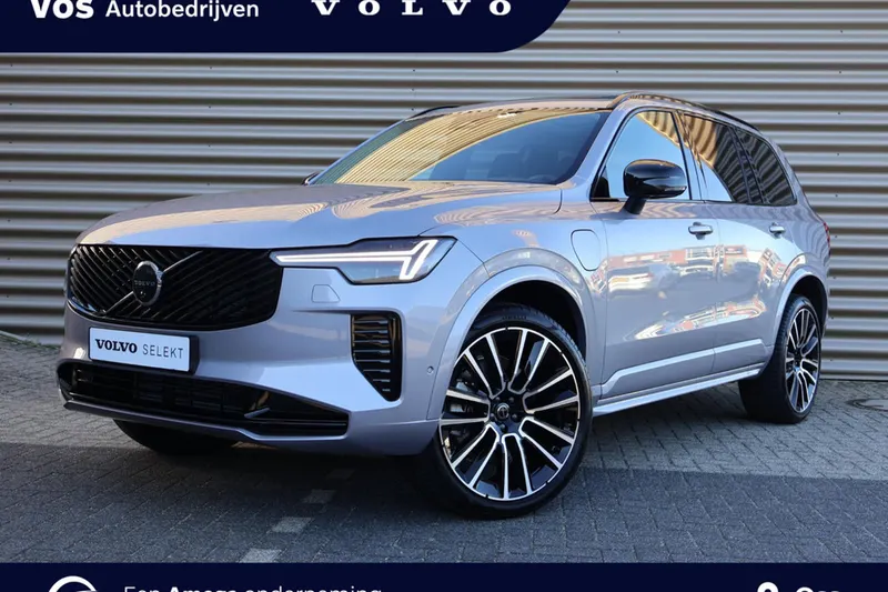 Volvo XC90 (2025)