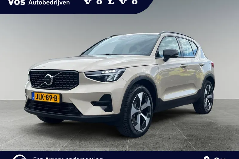 Volvo XC40 (2025)