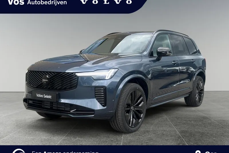 Volvo XC90 (2026)