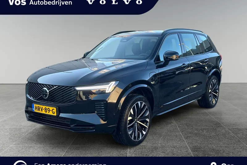 Volvo XC90 (2025)