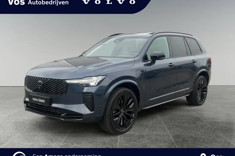 Volvo XC90 (2026)