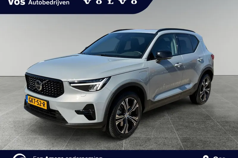 Volvo XC40 (2023)