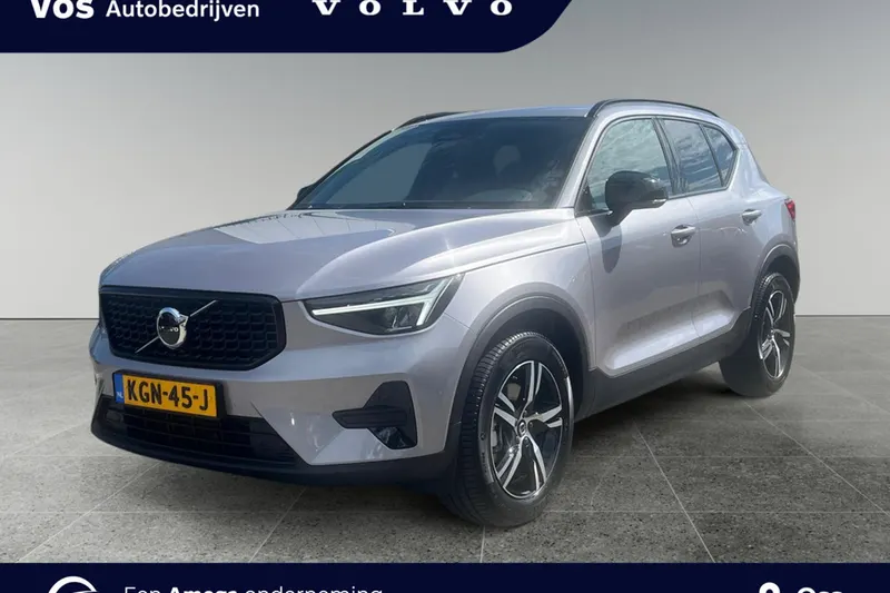 Volvo XC40 (2026)