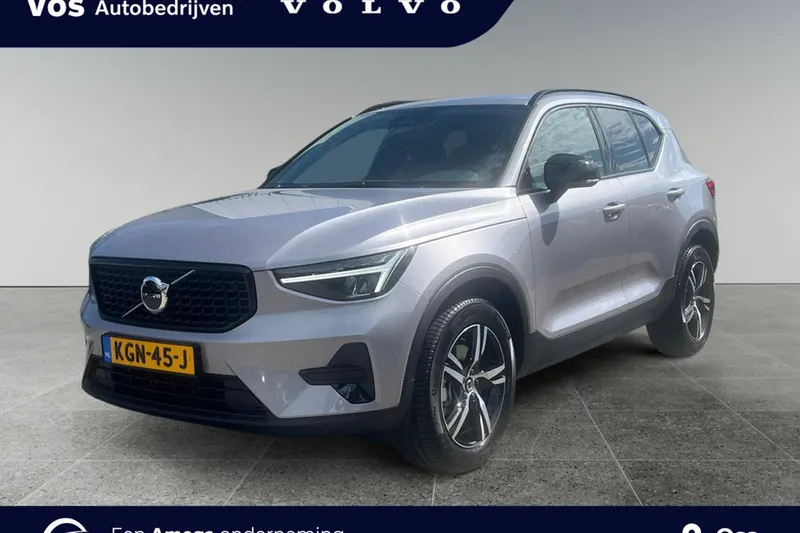 Volvo XC40 (2026)