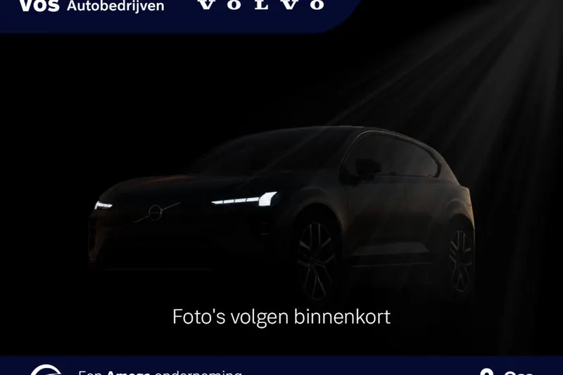 Volvo XC90 (2026)