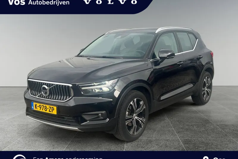 Volvo XC40 (2021)