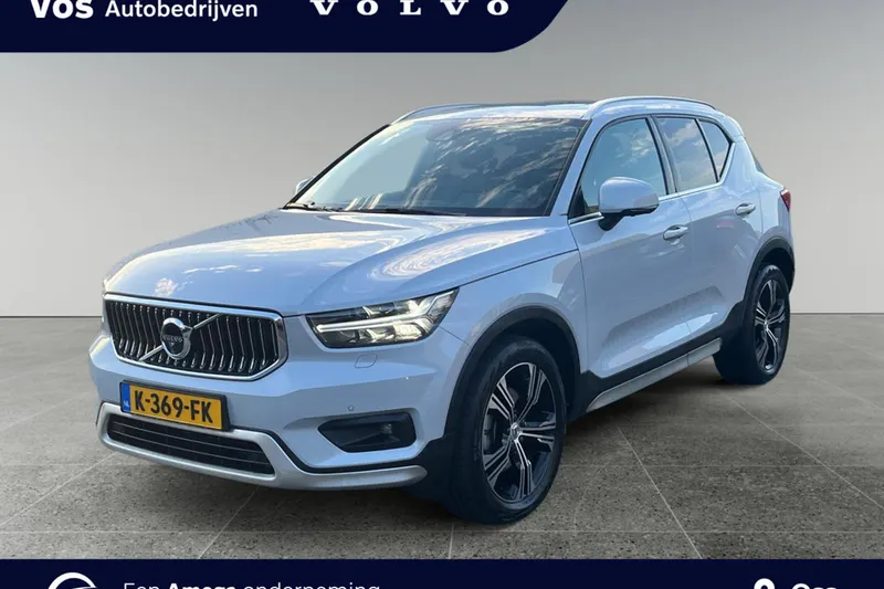 Volvo XC40 (2021)
