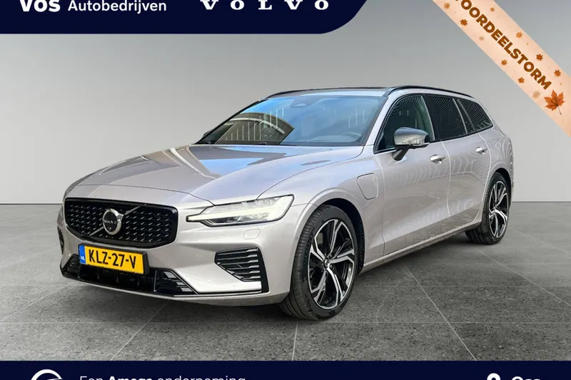 Volvo V60 (2026)