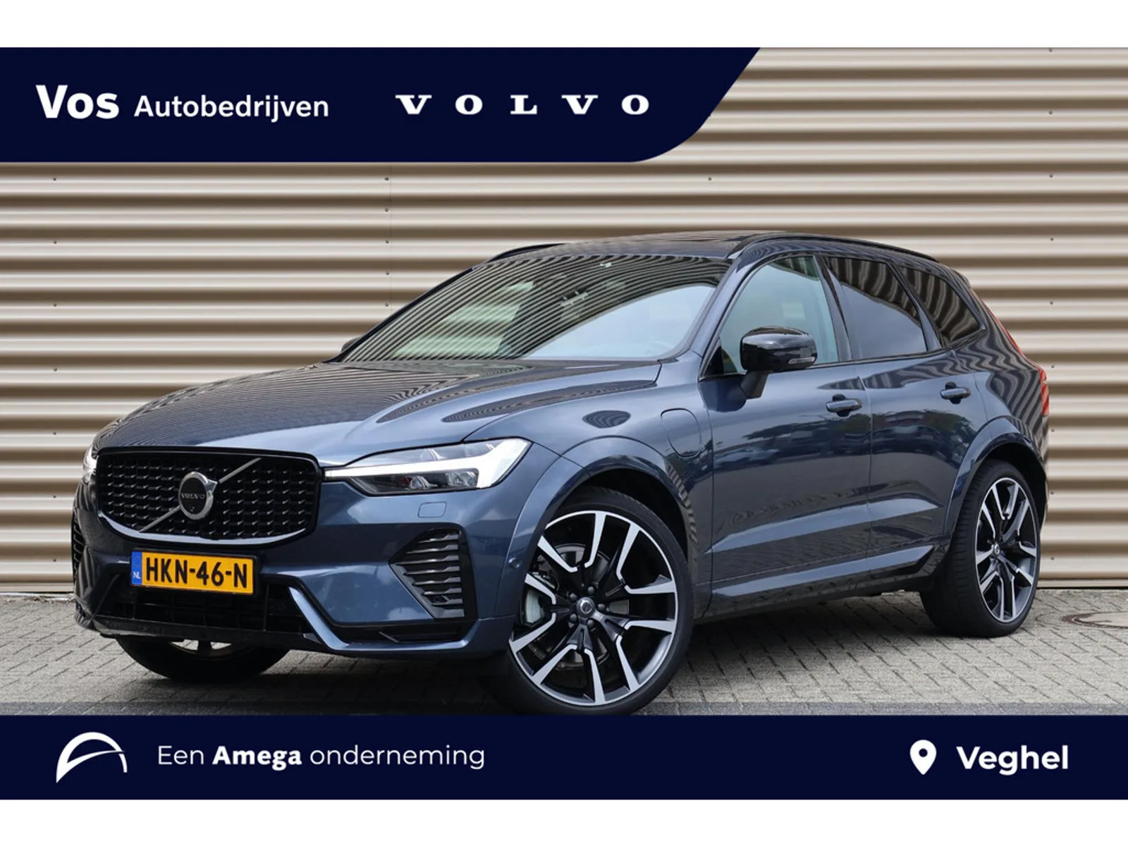 Volvo XC60 (2025) — foto 1