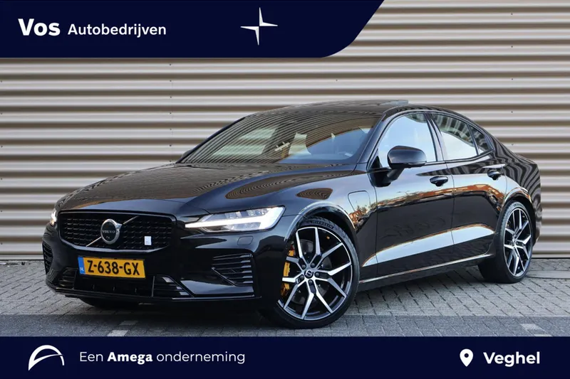 Volvo S60 (2023)
