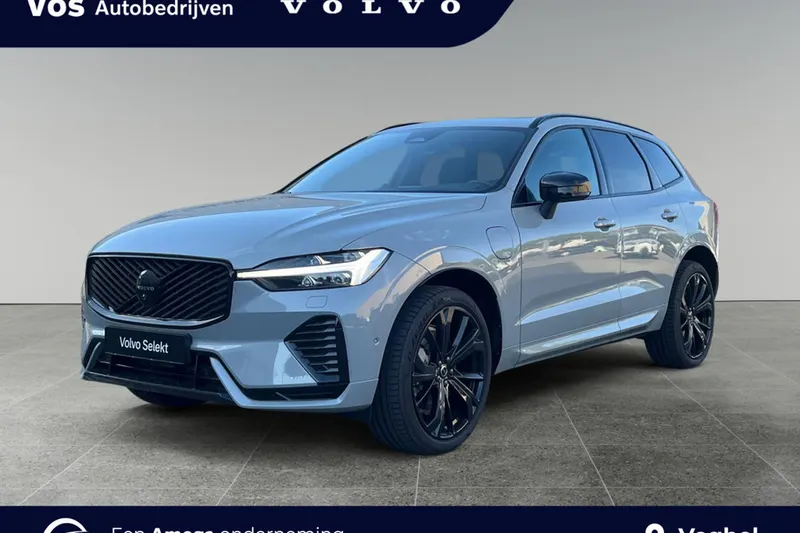 Volvo XC60 (2025)