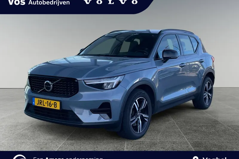 Volvo XC40 (2023)