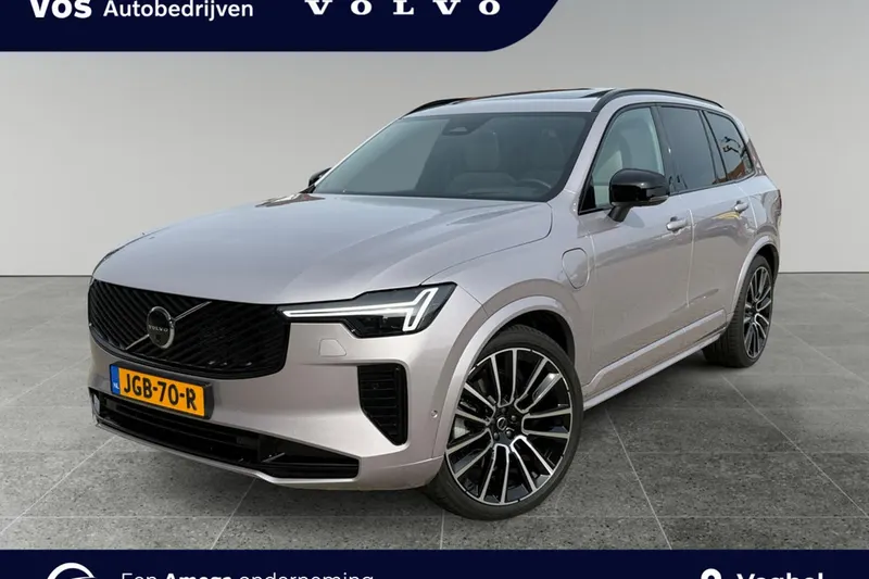 Volvo XC90 (2025)