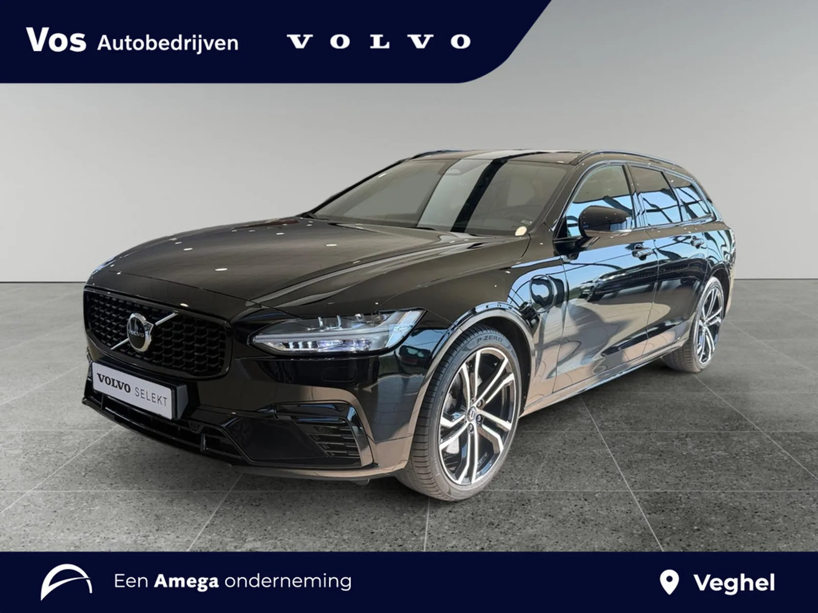Volvo V90 (2022) — foto 1