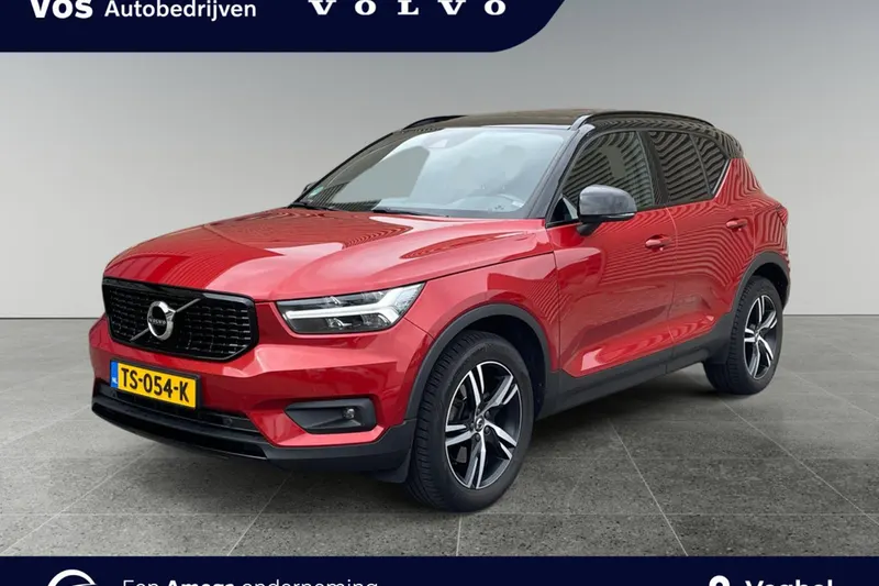 Volvo XC40 (2018)