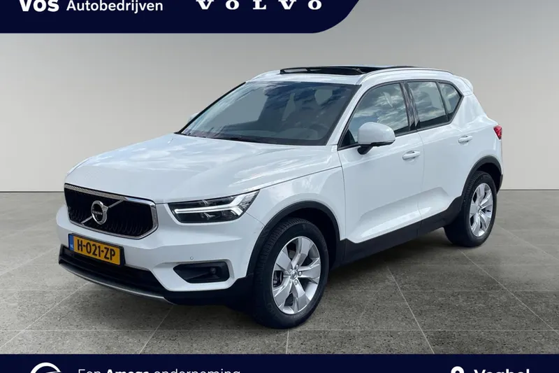Volvo XC40 (2020)