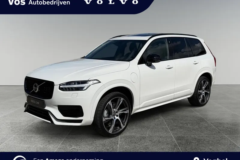 Volvo XC90 (2022)