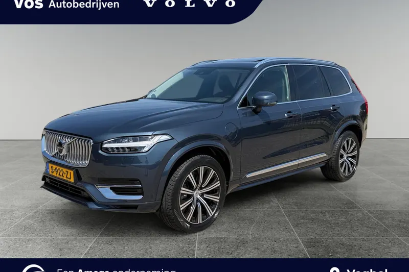 Volvo XC90 (2020)