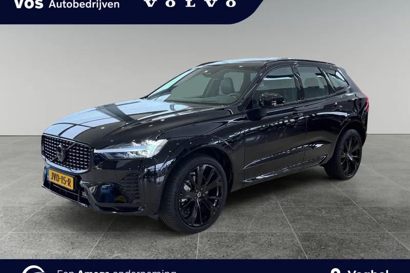 Volvo XC60 (2025)