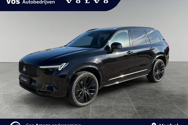 Volvo XC90 (2026)