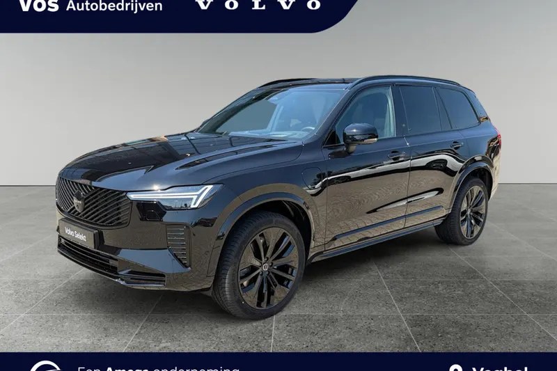 Volvo XC90 (2026)