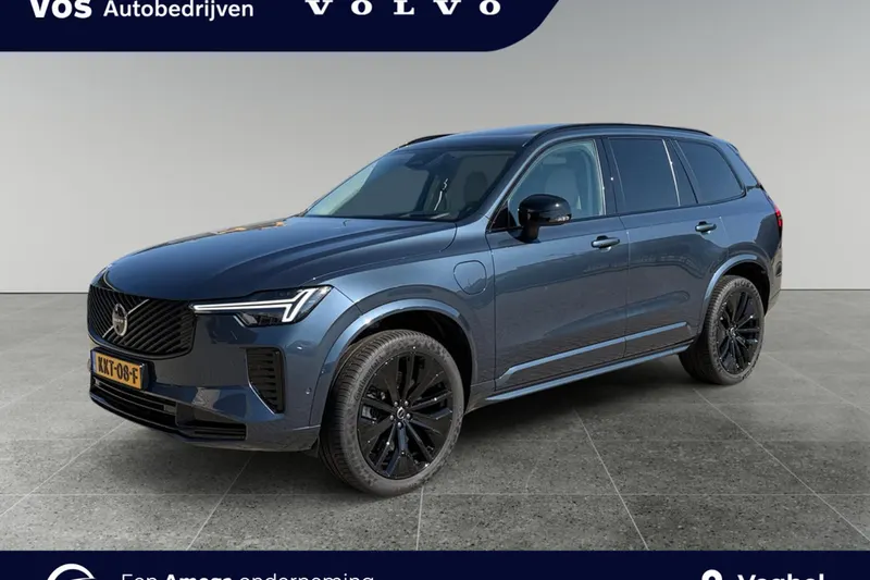 Volvo XC90 (2025)